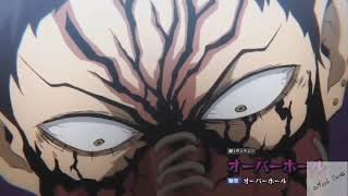 ( Boku no Hero Academia AMV ) midoriya vs overhaul one for all 100% Drag Me To Hell