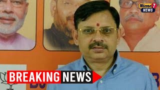 AAP should own it: Delhi BJP on 'objectionable' posters against PM Modi