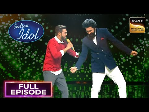 Vicky Kaushal dances on Vaibhav's 'Rang De Basanti' | Indian Idol S14 | Full Episode