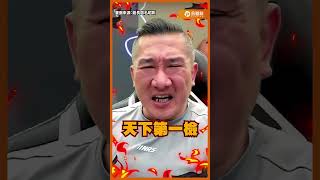 館長開嗆柯建銘：參加活動就變中共協力者？這樣國安局要關了啦！莫名其妙！｜#柯建銘 #民眾黨 #館長 #中共協力者 #政治攻防 #黃國昌 #柯文哲 #言論戰 #政治口水 #台灣時事