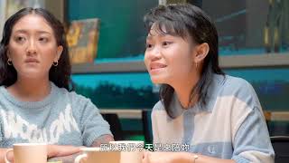冷靜想想反詐系列 EP2【假愛情真斂財 多查證別昏頭】