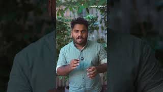 UGC NET Paper 1 Prep Series # ഈ June Exam വരെ Daily UGC NET Related Shorts ഈ ചാനലിൽ വരുന്നതാണ് #ugcn