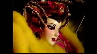 天宇布袋戲-魔口定位