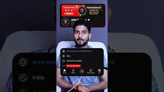 Video rank kaise kare 2024 #short #shorts