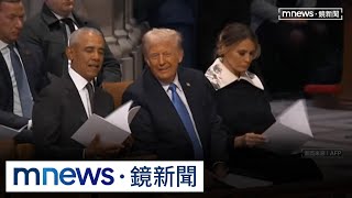 川普嗆歐巴馬犯叛國罪　美情報總監：捏造通俄門｜#鏡新聞