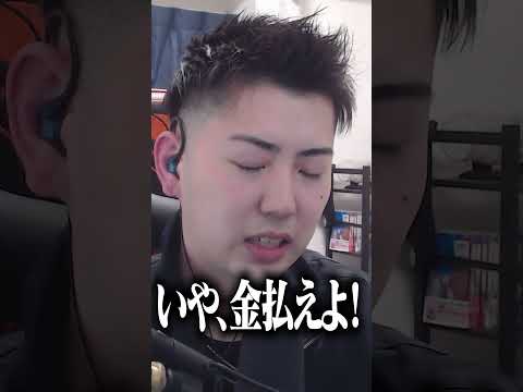 有名企業を名乗った闇ハッカーに騙されてYouTubeチャンネル乗っ取られた男のコメント返し！！