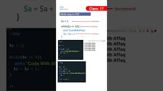 Php While Loop Class 17