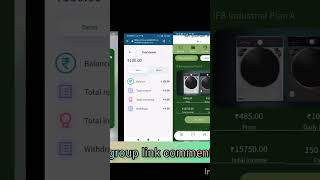 IFB new earning app today /#eraningapp #newapp #best #shorts