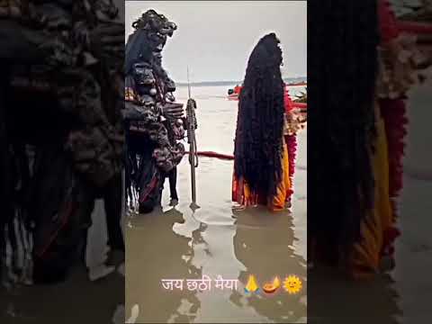 न्योता करी न स्वीकार जी #पवन_सिंह छठ गीत
