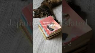 Japanese Translated Fiction Book Recommendations