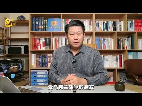 受乌克兰战争启发，印度准备在中印边境部署射程300公里