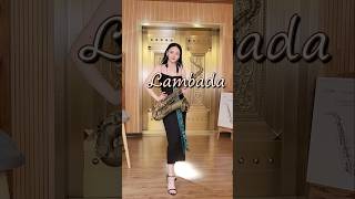 Lambada/童贞萨克斯/SaxophoneTZ