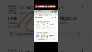 Very low cpc and guranted ads service😎best ads service in india #metaads #facebookads