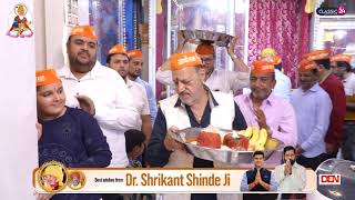 Chaliha Sahib 2025 Bhau Parsram Jhulelal Mandir Ulhasnagar Day  16