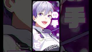 【#新人歌い手グループ 】「#もういいよ」#歌ってみた ！  #こっちのけんと  #テルメルダンス