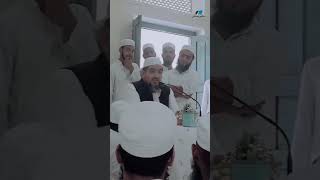 Molana huzaifa wastanvi #akkalkuwa #madarsa