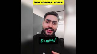 New Foreign words 😱🔥 CUET English 2023 #shorts #cuet2023 #cuethindimedium