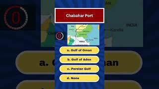 Chabahar Port Quiz | Iran #iran