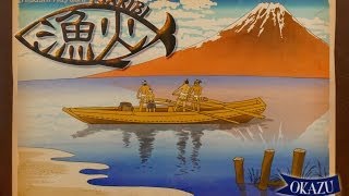 【ボードゲーム レビュー】「漁火(Isaribi)」- 漁船のパワーアップかそれとも目先の売上げか