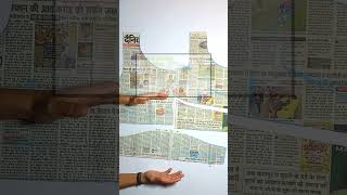 Simple Blouse Ki Cutting | Sada Blouse Ki Cutting | Blouse Ki Cutting | #shorts