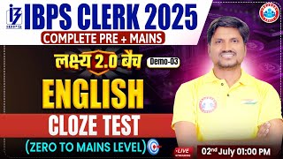 IBPS Clerk Classes 2025 | Cloze Test | English Demo 03 Class by RK Mehto Sir