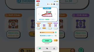 Stepn Mystery Box Level 7 Disaster-Move2Earn-Stepn Rare Sneaker- Crypto Move to Earn