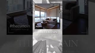 The Curtain — 淺米棕色捲簾 #thecurtain #officedesign #香港窗簾
