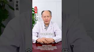 #健康  #你不知道的健康冷知识  #健康热点