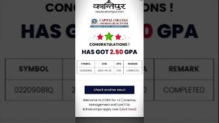 SEE 2081 Ko Results | How To Check SEE Results 2081 With MarkSheet |To Check 2081 Results #shorts