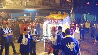 新園方公館溫府千歲~接駕恭迎新惠宮天上聖母大陸湄州謁祖~回鑾繞境入廟