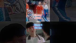 Cheng (Kid) Vs Su Ho #edit #cheng #kdrama #kk2010 #shorts