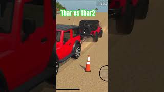 Thar vs Thar 2#viralvideo #shortvideo #pleasesubscribe #thar #tharvsthar