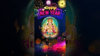 🔴 2025 status | Happy New Year status #2025  #happynewyear2025 #shorts #AadiDevJyotishKendar #bhakti