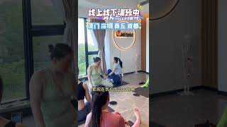 #好身材练起来 #居家锻炼 #女子塑形 #变美变瘦变好看 #身材管理