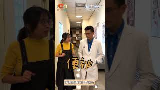 #GOODTV十  應有盡有 一步到位