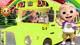 Wheels on the Bus | CoComelon Sing Along 💛 1-Minute Loop for Children