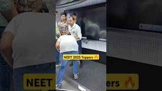 NEET 2025 Expected Toppers.