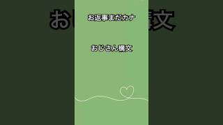 #アリさんマークの引越社 #lifull引越し #引越 #shorts #引っ越し #引越し #music