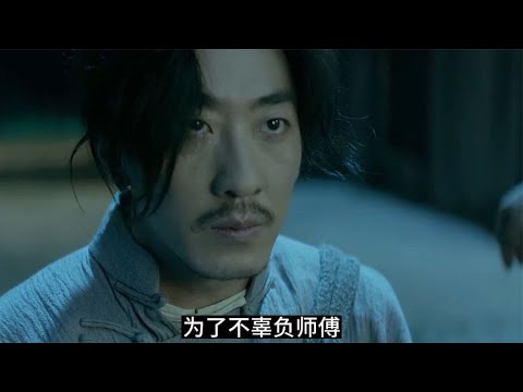 打更人除了巡夜报时的工作外，还负责处理在深夜出没的邪祟之物。