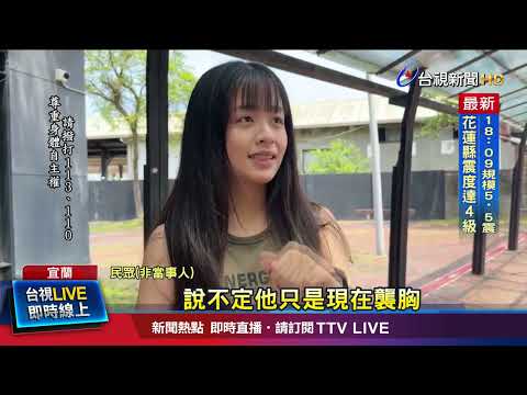 伸狼爪函送出警局 多處行竊.便溺再被逮