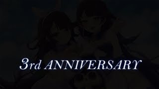 [Altic_Sou]三周年直播 3rd Anniversary stream