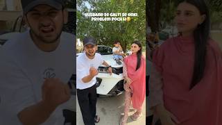 Maaz Safdar and Saba Maaz Looking Gorgeous #sabamaaz #maazsafder #funny