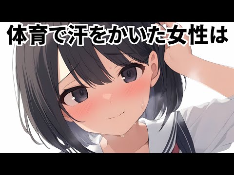 9割が知らないおもしろい雑学
