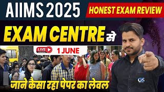 AIIMS BSC NURSING HONEST EXAM REVIEW 2025 | सीधा EXAM CENTER से लाइव | AIIMS NURSING PAPER SOLUTION