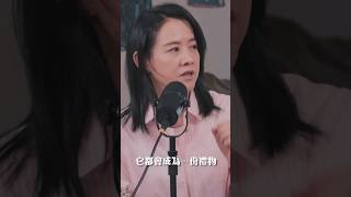 生命中的禮物 ft.曾寶儀  #陪我走一段  #1225交換禮物上映