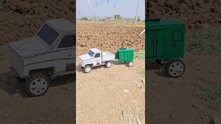Making Deshi Pickup Generator #shorts #nsexperiment
