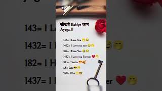 #best #sortvideo #love