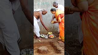 புதிய வீடு கட்டுவதற்கு முன் பூமி பூஜை போடுவது எப்படி #vastupooja