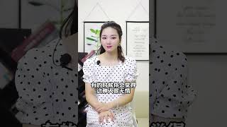 吵架被拉黑，应该如何解决？#情感 #恋爱 #干货