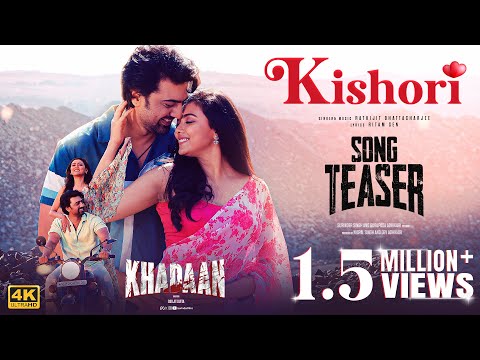 Kishori Song Teaser | Khadaan | Dev | Idhika | Antara Mitra | Rathijit | Ritam